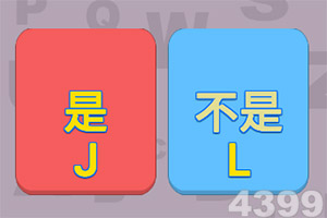 安博体育的最新版本下载手机版