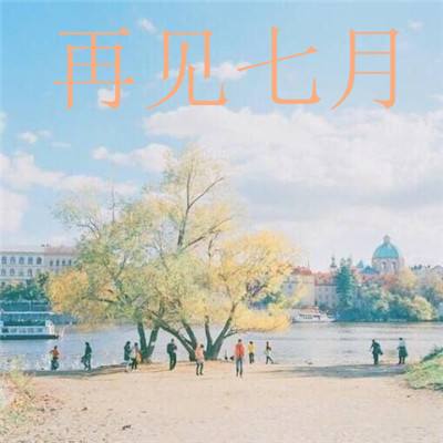 双赢彩票网站